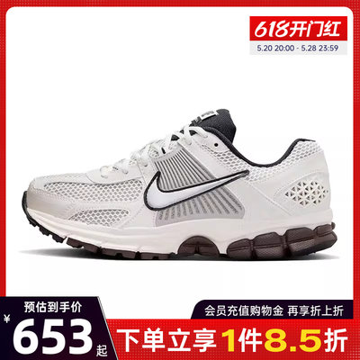 nike耐克运动训练跑步鞋