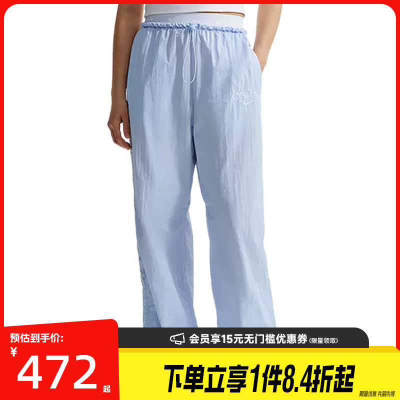 nike耐克运动休闲长裤