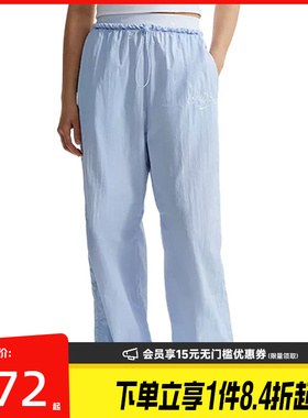 盛世长运nike耐克夏季女子运动休闲长裤IR7573-411