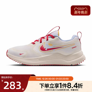 大童鞋 IQ1140 COSMIC 训练跑步鞋 161 RUNNER运动鞋 nike耐克新年款