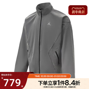 nike耐克春季 095 男子JORDAN运动休闲夹克外套IF1878
