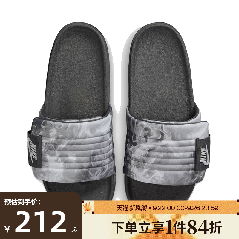 nike耐克夏季男鞋OFFCOURT ADJUST SLIDE PR运动鞋拖鞋HQ2178-001