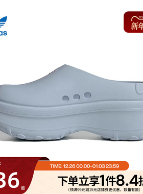 阿迪达斯官网三叶草夏季女鞋ADIFOM STAN MULE运动鞋拖鞋JR4245