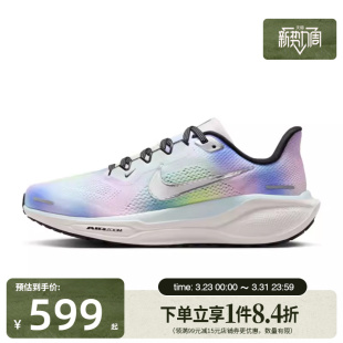 AIR HJ7816 ZOOM 41运动跑步鞋 400 PEGASUS 盛世长运nike耐克女鞋