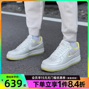 板鞋 盛世长运nike耐克夏季 女鞋 AF1空军一号运动休闲鞋 118 IR8218