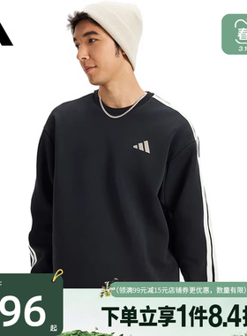 盛世长运adidas阿迪达斯春季男子CNY运动休闲圆领卫衣套衫KR2514