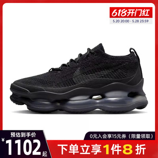 训练跑步鞋 nike耐克女鞋 MAX运动鞋 002 AIR DJ4702