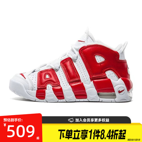 nike耐克运动休闲童鞋