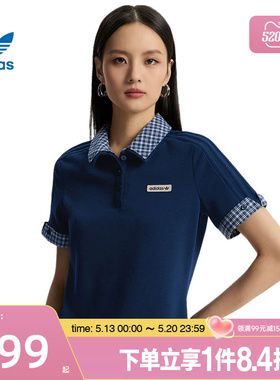 盛世长运阿迪达斯三叶草夏季女子运动休闲短袖T恤POLO衫KU9396