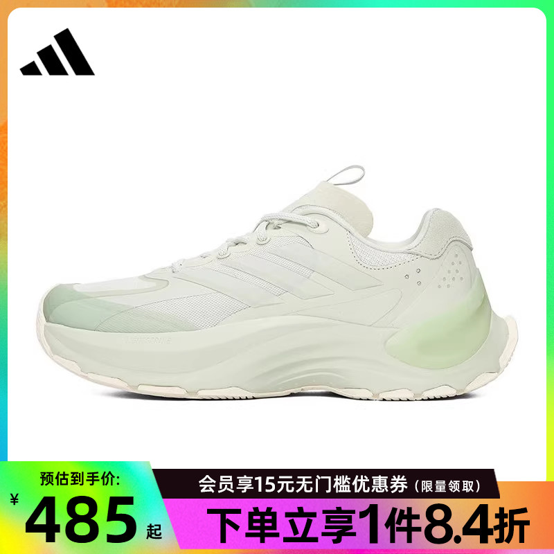 阿迪达斯运动训练跑步鞋