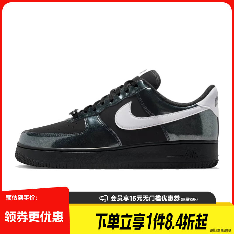 盛世长运nike耐克春季男鞋AF1空军一号运动休闲鞋板鞋IB6843-001