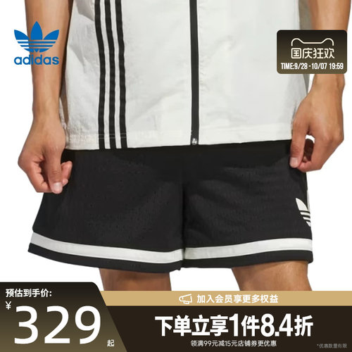 阿迪达斯运动休闲短裤