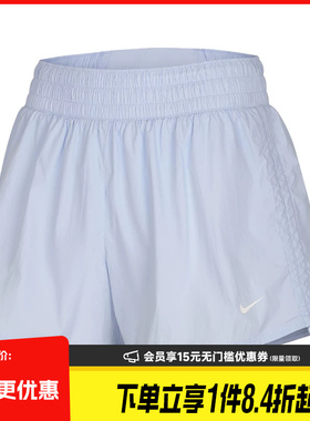 盛世长运nike耐克夏季女子运动休闲短裤IB9227-412