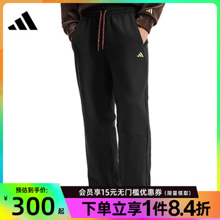 CNY运动休闲长裤 KE4065 男子针织长裤 盛世长运adidas阿迪达斯春季