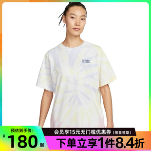 nike耐克夏季 100 女子运动休闲短袖 T恤IF0612