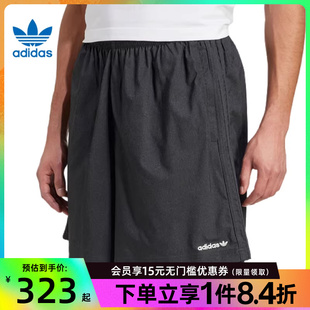 短裤 JX3081 三叶草男子运动休闲五分裤 盛世长运adidas阿迪达斯夏季