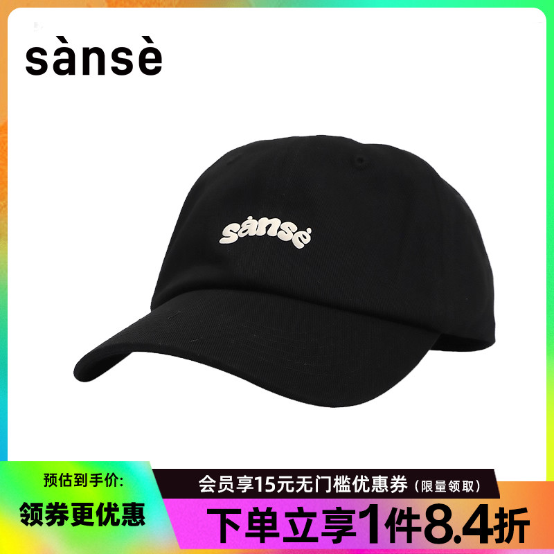 SANJQ男女棒球帽鸭舌帽