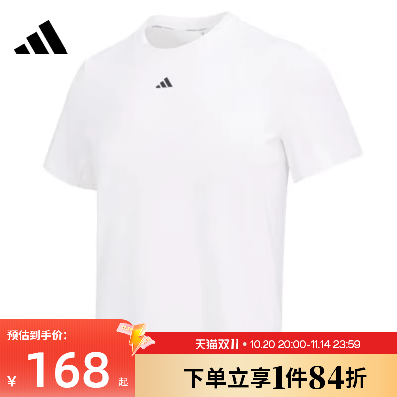 阿迪达斯运动训练休闲T恤