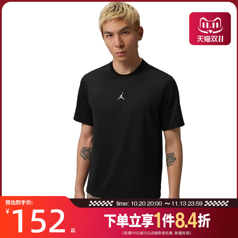 nike耐克运动训练休闲T恤