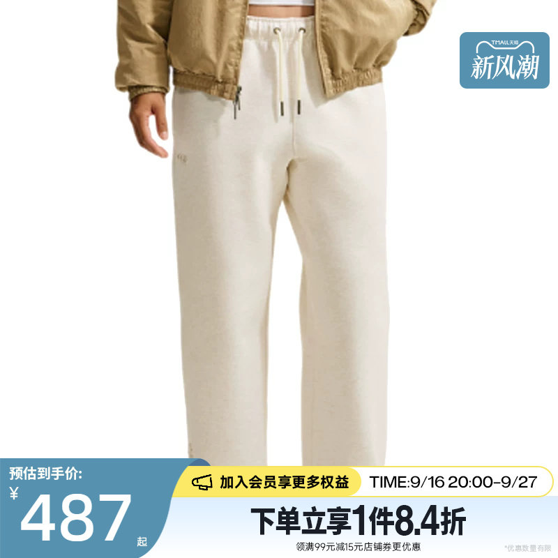 nike耐克运动休闲长裤