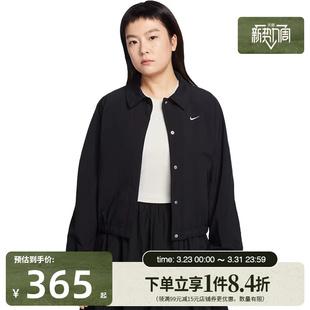 盛世长运nike耐克春季 010 女子运动休闲夹克外套IF0213