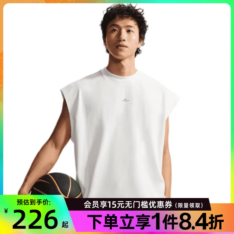 盛世长运nike耐克夏季男子篮球运动休闲无袖T恤背心IF2564-133