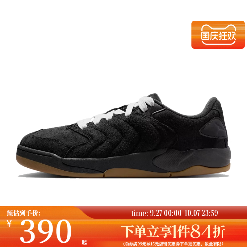 nike耐克运动鞋休闲鞋