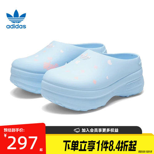 阿迪达斯运动鞋休闲拖鞋