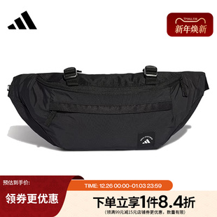 阿迪达斯官网春季 男女包运动休闲单肩包腰包KR5138
