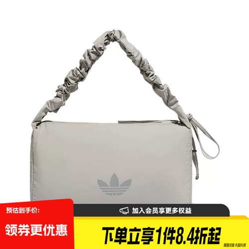 阿迪达斯运动休闲单肩包