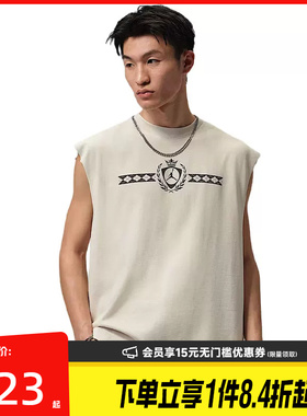 盛世长运nike耐克夏季男子JORDAN运动休闲无袖T恤背心IW1601-104