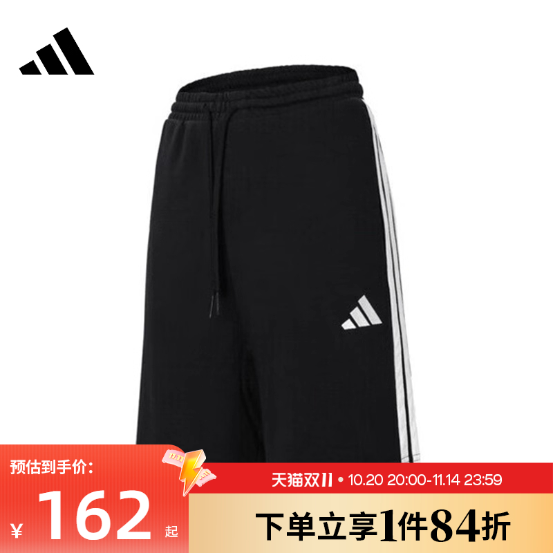 阿迪达斯运动休闲短裤