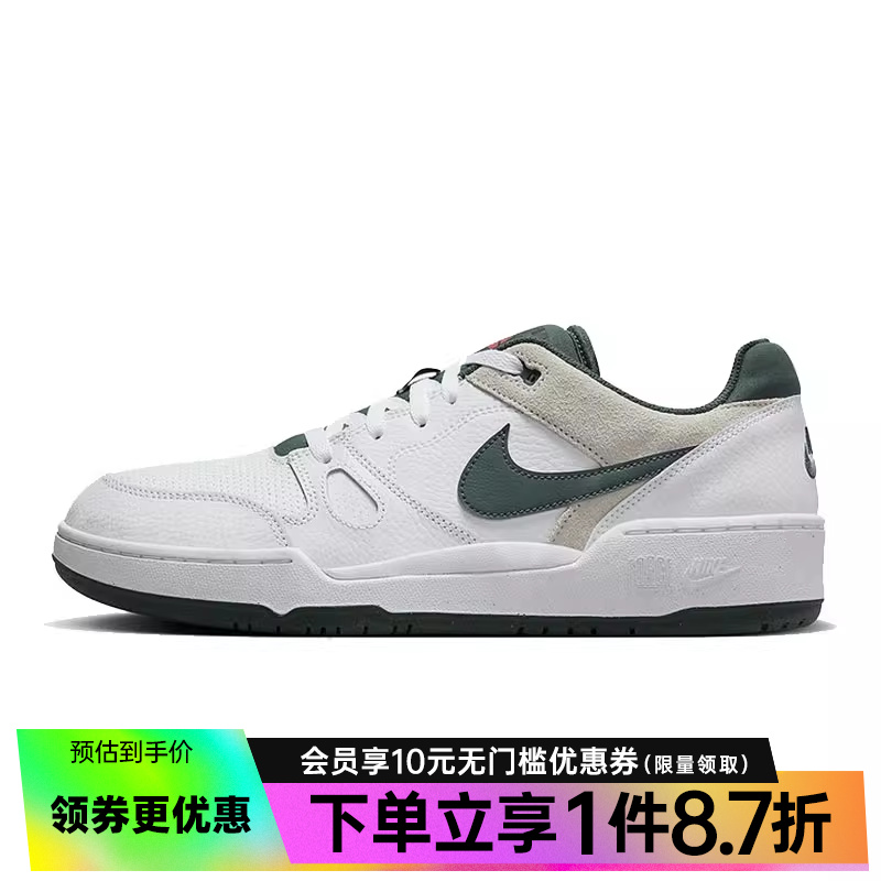 nike耐克运动鞋休闲鞋