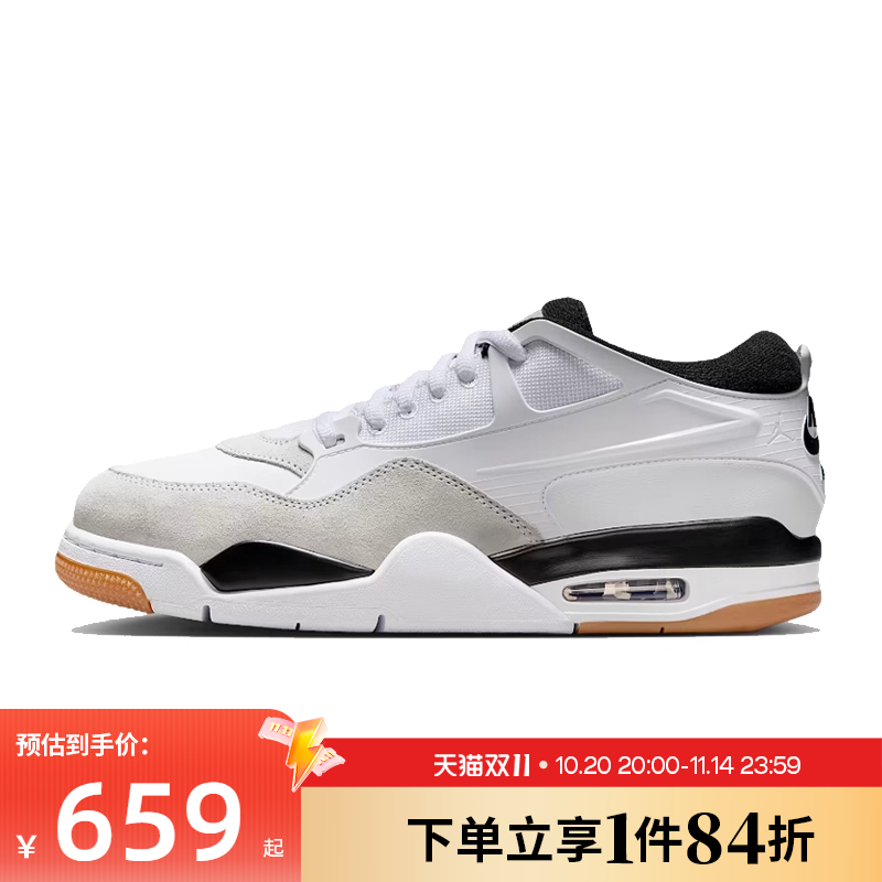 nike耐克运动鞋休闲鞋