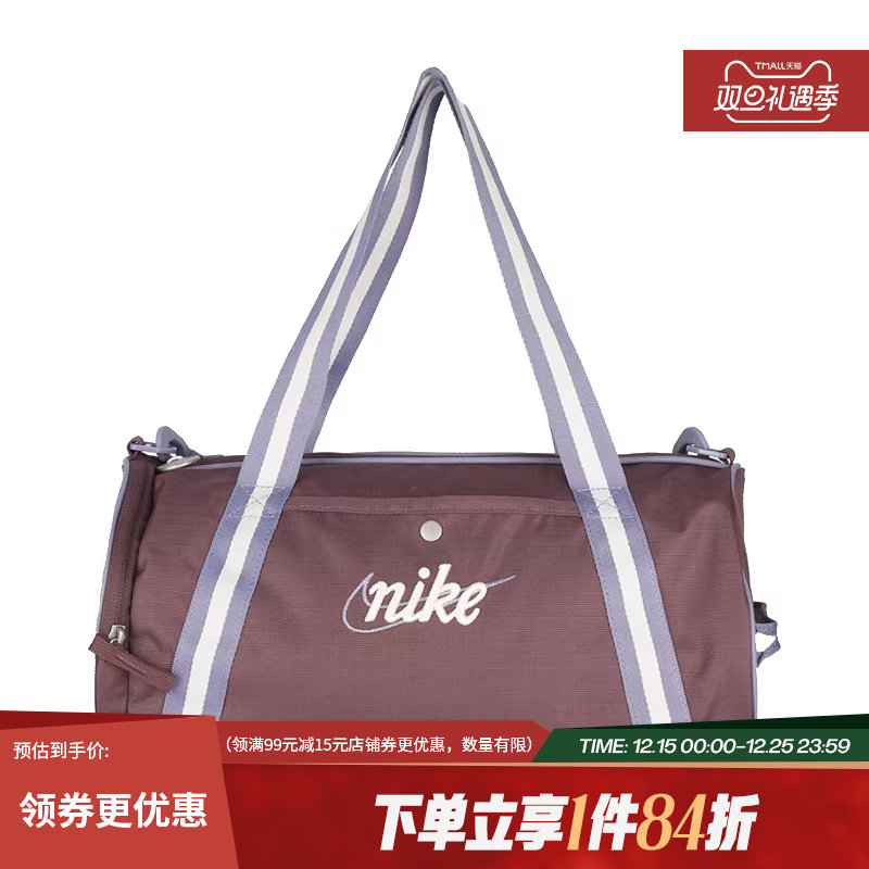 nike耐克春季男女包运动休闲单肩包拎包DR6261-502