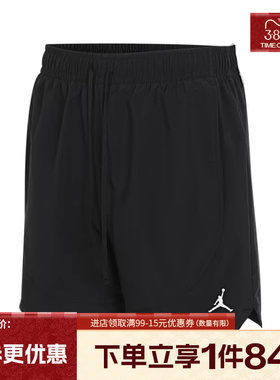 盛世长运nike耐克男子JORDAN运动休闲五分裤短裤FN5843-010