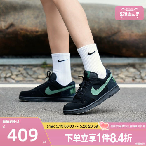 nike耐克运动鞋休闲鞋