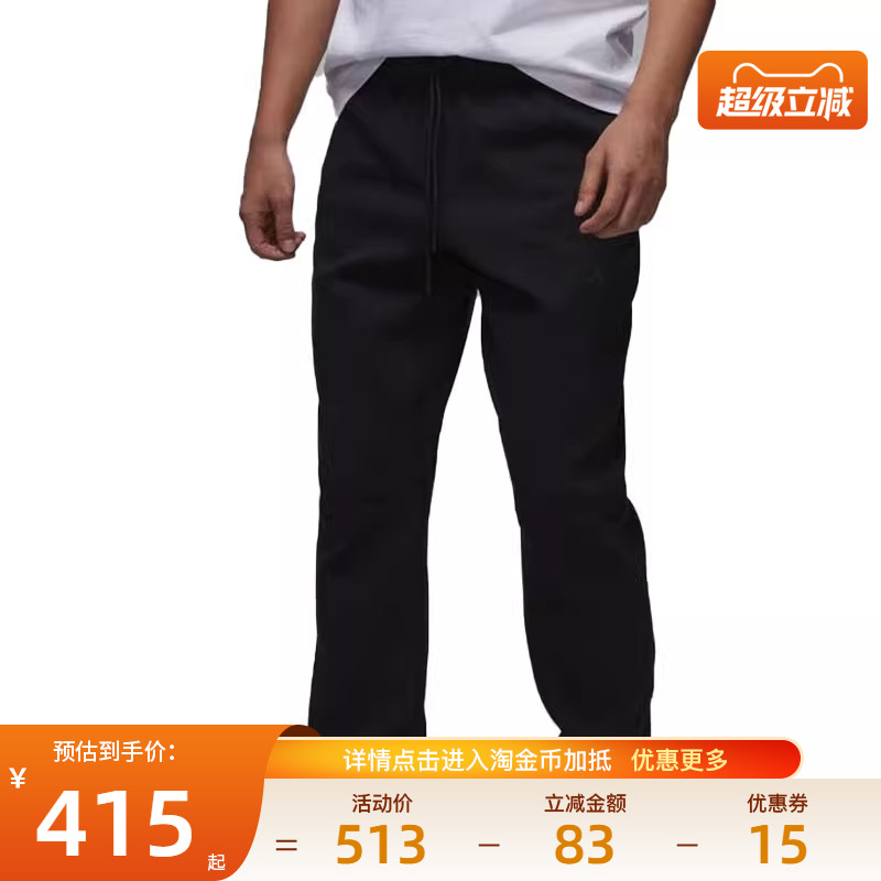 nike耐克运动休闲长裤