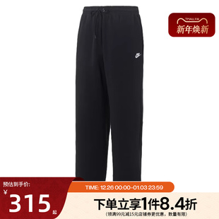 IF0489 男子运动休闲长裤 010 新年款 nike耐克春季