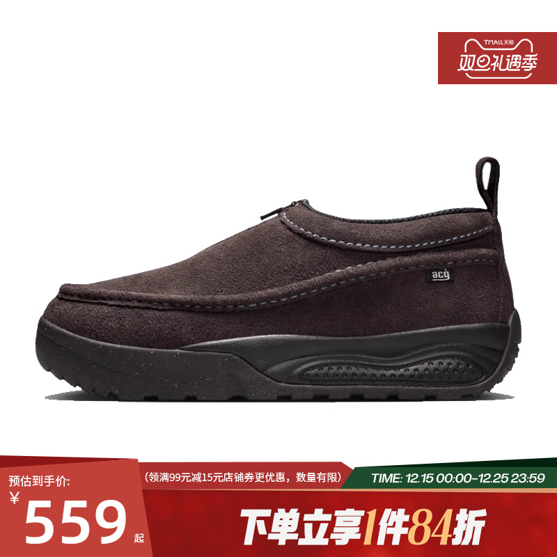 nike耐克运动鞋休闲鞋