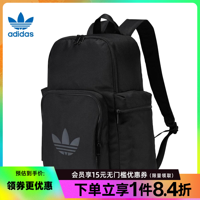 阿迪达斯官网三叶草春季男女包运动包休闲双肩包背包JD5522