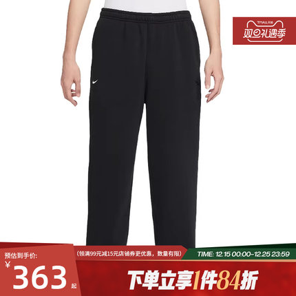 nike耐克春季新年款男子CNY运动休闲长裤IQ3709-010