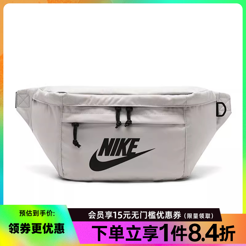 nike耐克男女包运动包包休闲单肩包斜挎包BA5751-072
