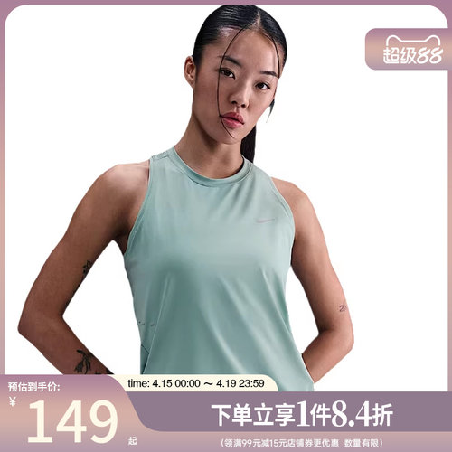 nike耐克运动训练休闲T恤