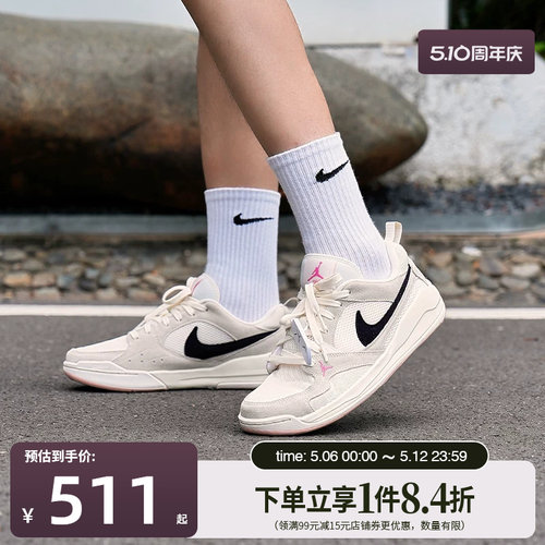 nike耐克运动鞋休闲鞋