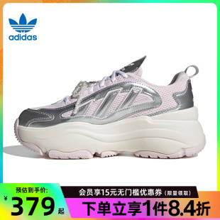 JS1660 阿迪达斯官网三叶草夏季 女鞋 OZGAIA运动鞋 休闲鞋