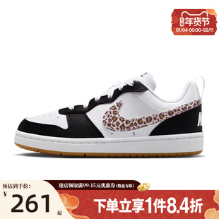 盛世长运nike耐克春大童COURT BOROUGH运动休闲鞋板鞋IR0566-001