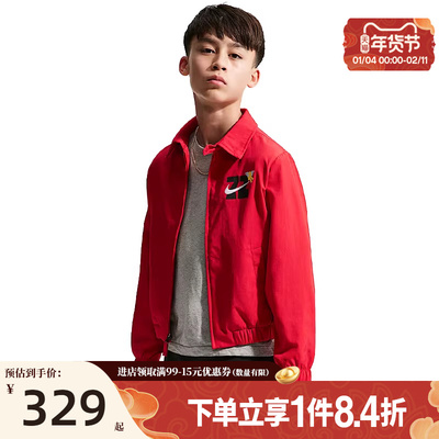 nike耐克运动休闲夹克外套