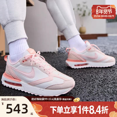 nike耐克运动训练跑步鞋