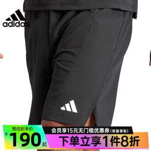 阿迪达斯官网夏季男子运动训练休闲五分裤短裤IK9723